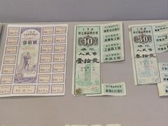 -深圳市当代艺术与城市规划馆