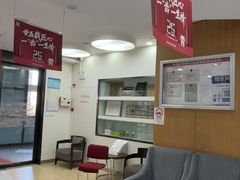 -雅悦齿科(顾村公园店)