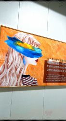 -太原丽都医疗美容医院