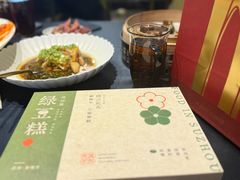 -江南雅厨(李公堤店)