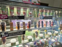 -Blueglass酸奶(财富购物中心店)