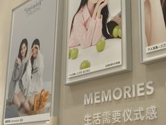 -海马体照相馆(广州新世界云门New park店)