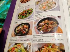 -金米箩大酒店(五角场店)