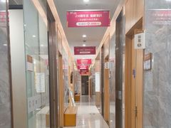 -上海仁爱医院口腔科 · 种植