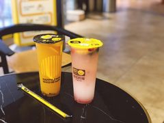 草莓满满柠檬爽-快乐柠檬happy(衡阳步步高店)