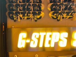 -G-STEPS舞蹈工作室