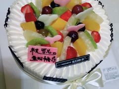 -爱达乐(广汉飞街店)