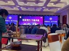 -白金汉爵大酒店-24小时餐厅(南京白金汉爵大酒店店)