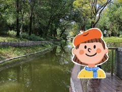 -北坞公园