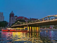 -天津之眼摩天轮