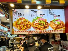 -周小亮丁家坡洋芋(全国总店)