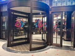 -家缘大酒店(新天地不夜城店)