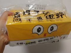 -吉姆大师傅(北京华联亦庄店)