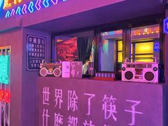 -清远熹乐谷温泉度假酒店