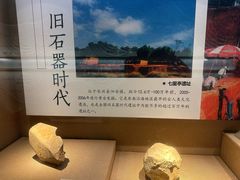 -湖州博物馆