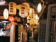 -永安水煮活鱼·仪征菜(仪征奥林匹克店)