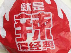 -麦当劳(龙湖北京大兴天街店)