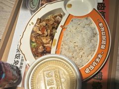 -吉野家(复兴路第二餐厅店)