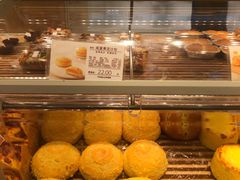 -好利来(马家堡店)