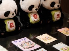 -悦厨中餐厅(成都天府丽都喜来登饭店)