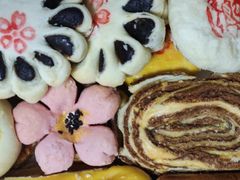 -宝圆斋清真糕点·蛋糕