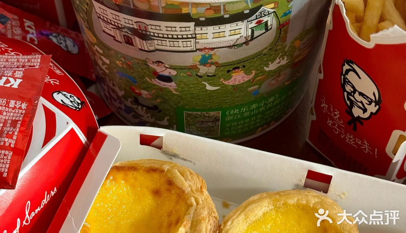 超级超级好吃的火鸡面和蛋挞