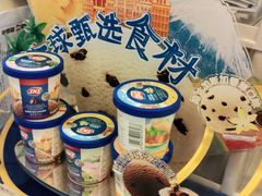 -DQ·蛋糕·冰淇淋(惠山万达店)