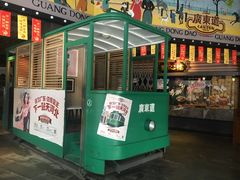 -广东道至正餐厅(区庄店)