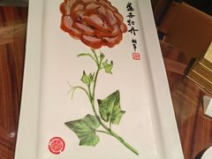 -北京全聚德(王府井店)