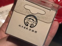 纪念品-陕西历史博物馆
