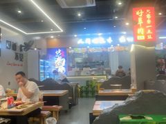 -彭城八戒羊肉串(总店)