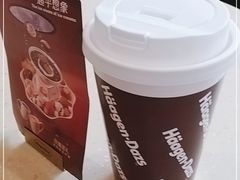 -哈根达斯(石家庄北国店)
