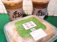 -孖记茶档·热腾茶餐(江南西plus店)