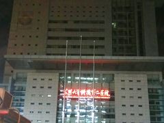 -苏州大学附属第二医院(三香院区)