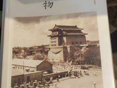 -正阳书局(西四南大街店)