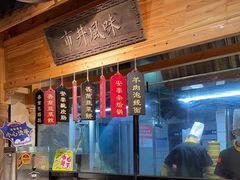 -安泰楼·佛跳墙创始人·传统闽味早茶·酒楼(三坊七巷闽菜地标店)