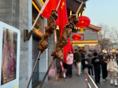 -马凯餐厅(地安门店)