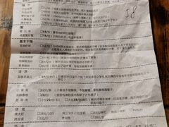 菜单-夹夹大·蟹蟹大排档(财富又一城店)