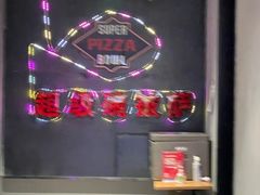 -SUPER BOWL 超级碗披萨(崂山丽达店)