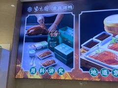 -紫光园(劲松店)