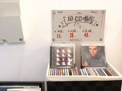 -风雨书店(下城店)
