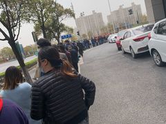 -曹路体育中心