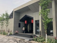 -禧宴Joyous Restaurant(禧园店)