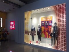 -优衣库(重庆星光时代广场店)