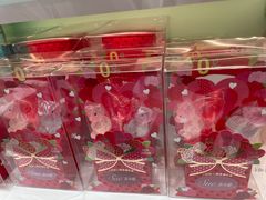 -苏小糖(鼓浪屿三丘田花园店)