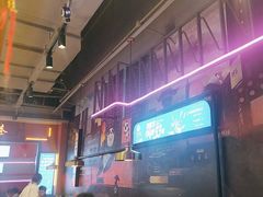 -钢管厂五区小郡肝串串香(蜀都万达店)