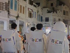 -海口骑楼小吃街