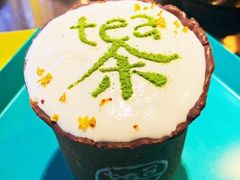-茶是一枝花泡茶店