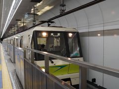 -永旺(大阪巨蛋城店)