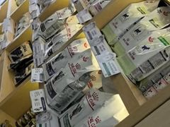 -美联众合动物医院·24h转诊中心